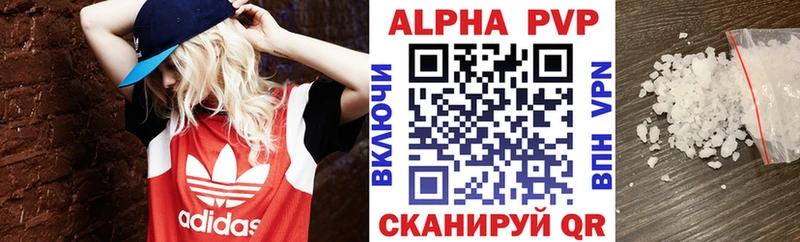 А ПВП мука  Сегежа 