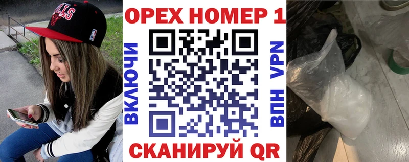 как найти закладки  Сегежа  Кокаин Колумбийский 