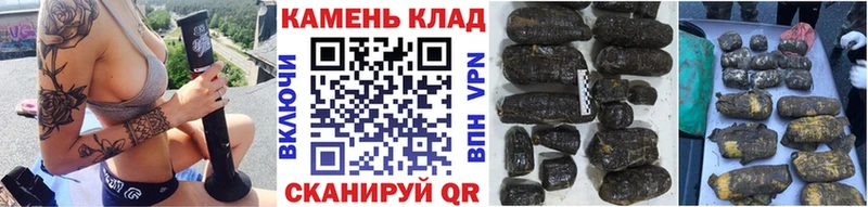 наркота  ОМГ ОМГ вход  Гашиш 40% ТГК  Сегежа 