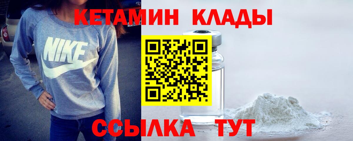 A PVP Сегежа