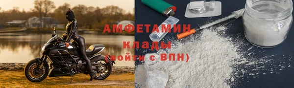 mix Красавино