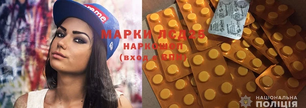 скорость mdpv Покров