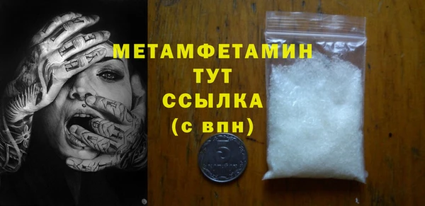 амф Покачи