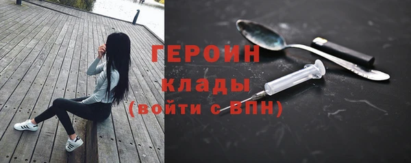 скорость mdpv Покров