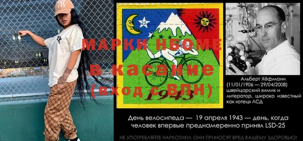 ECSTASY Покровск