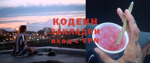 а пвп мука Пролетарск