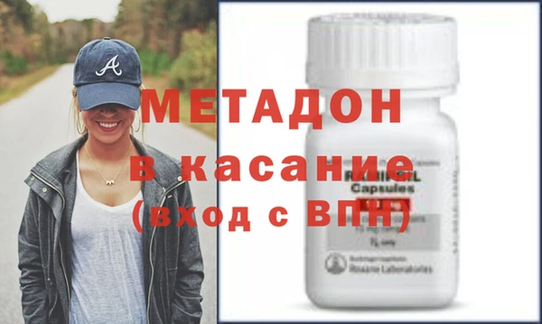 mix Красавино