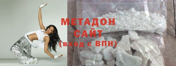 скорость mdpv Покров
