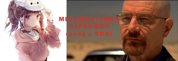 не бодяженный Елабуга