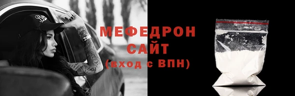 ешки Приозерск