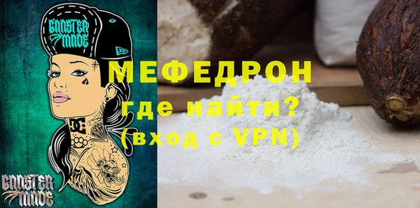 ешки Приозерск