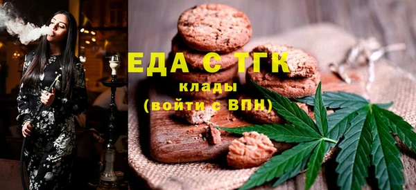 ешки Приозерск