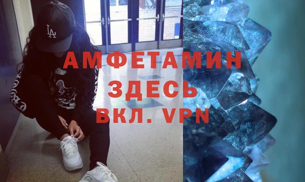 ешки Приозерск