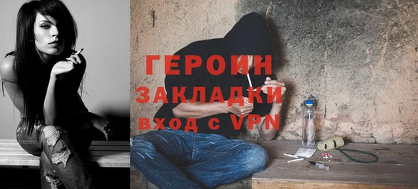 амф Покачи