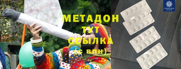 ешки Приозерск