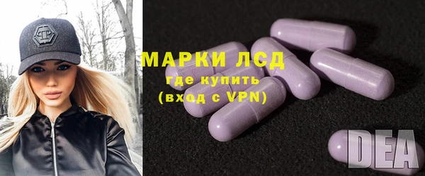 амф Покачи