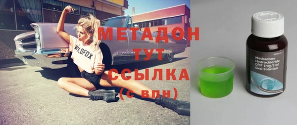 а пвп мука Пролетарск