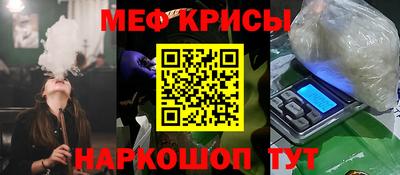 не бодяженный Лесосибирск