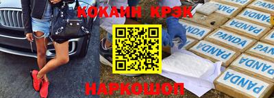 не бодяженный Лесосибирск