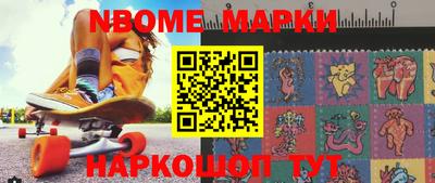 мефедрон мука Ливны