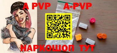 прущие крисы Ликино-Дулёво