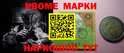 мефедрон мука Ливны