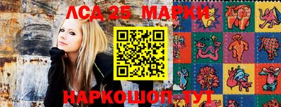 мефедрон мука Ливны