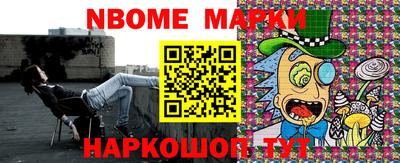 мефедрон мука Ливны