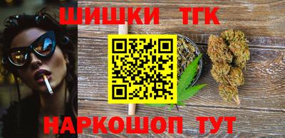 мефедрон мука Ливны