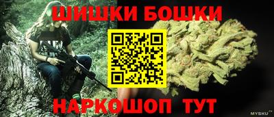 не бодяженный Лесосибирск