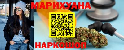 прущие крисы Ликино-Дулёво
