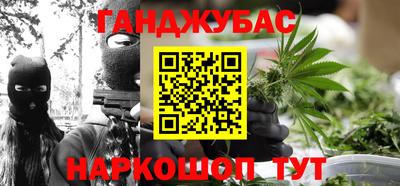 не бодяженный Лесосибирск