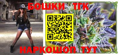 прущие крисы Ликино-Дулёво