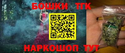 прущие крисы Ликино-Дулёво