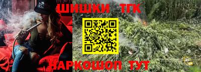 мефедрон мука Ливны