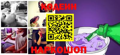 прущие крисы Ликино-Дулёво
