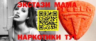 не бодяженный Лесосибирск