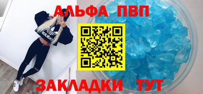 не бодяженный Лесосибирск