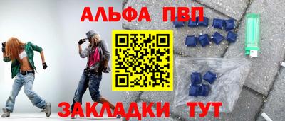 не бодяженный Лесосибирск