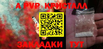 не бодяженный Лесосибирск