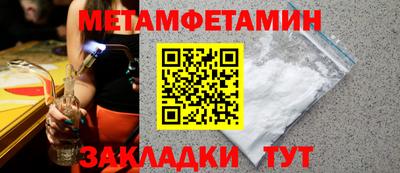 гидропоника Малгобек