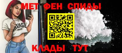прущие крисы Ликино-Дулёво