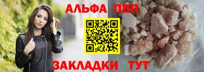 не бодяженный Лесосибирск