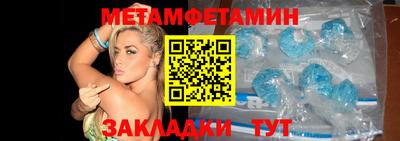 не бодяженный Лесосибирск