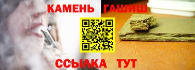 мефедрон мука Ливны