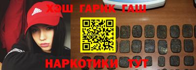 прущие крисы Ликино-Дулёво