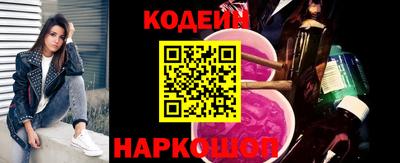 не бодяженный Лесосибирск