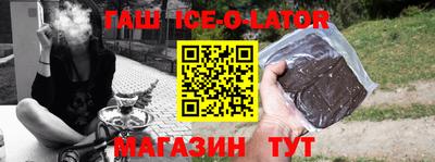 не бодяженный Лесосибирск