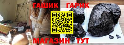 мефедрон мука Ливны