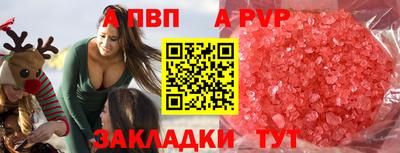 не бодяженный Лесосибирск